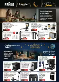 Géant catalogue Page 5