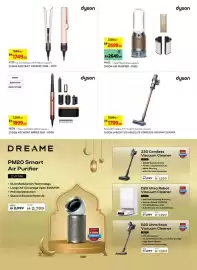 Géant catalogue Page 6