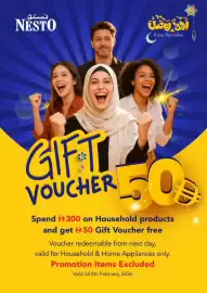 Nesto catalogue Page 32