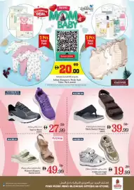 Nesto catalogue Page 42