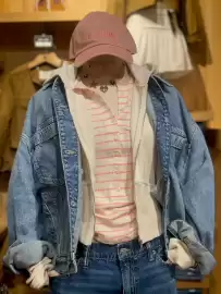 Catálogo American Eagle Página 1