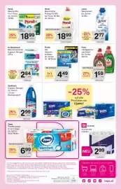 Bipa Flugblatt Seite 12