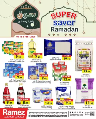 Aswaq Ramez catalogue (valid until 8-02)