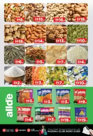 Al Madina Hypermarket catalogue Page 10