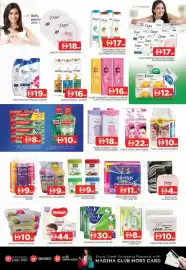 Al Madina Hypermarket catalogue Page 11
