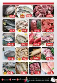 Al Madina Hypermarket catalogue Page 3
