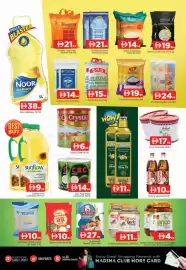 Al Madina Hypermarket catalogue Page 8