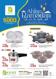 Kenz Hypermarket catalogue Page 1