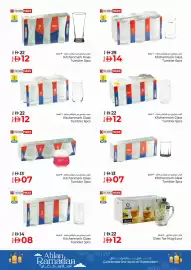 Kenz Hypermarket catalogue Page 3