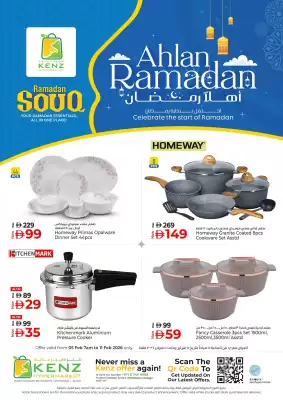 Kenz Hypermarket catalogue (valid until 28-02)
