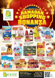 Kenz Hypermarket catalogue Page 1