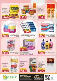 Kenz Hypermarket catalogue Page 24