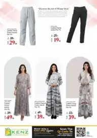 Kenz Hypermarket catalogue Page 29