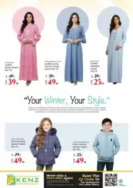 Kenz Hypermarket catalogue Page 30