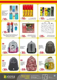 Kenz Hypermarket catalogue Page 35