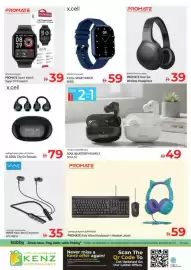 Kenz Hypermarket catalogue Page 39