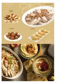 Marché Adonis flyer Page 7