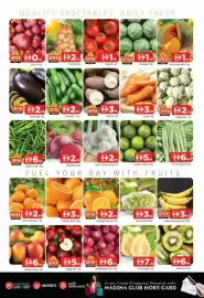 Al Madina catalogue Page 2