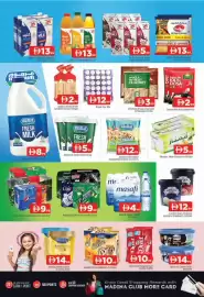 Al Madina catalogue Page 4