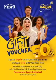 Nesto catalogue Page 30