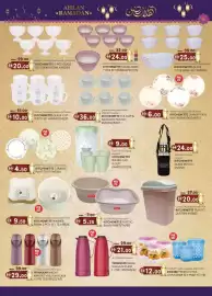 KM Trading catalogue Page 11