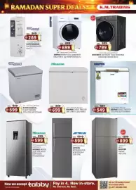 KM Trading catalogue Page 14