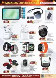 KM Trading catalogue Page 18