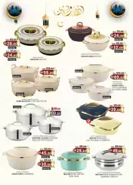 KM Trading catalogue Page 2