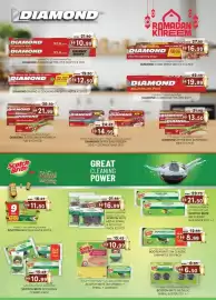 KM Trading catalogue Page 23