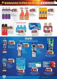 KM Trading catalogue Page 24