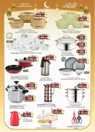 KM Trading catalogue Page 4