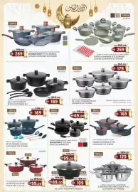 KM Trading catalogue Page 8
