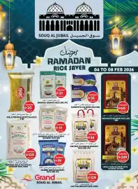 Grand Hyper Market catalogue Page 1