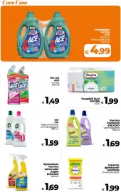 Volantino Ipercoop Radenza settimana 6 Pagina 47