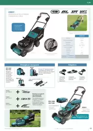 Makita folder Pagina 138