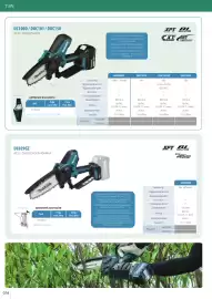 Makita folder Pagina 149