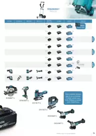 Makita folder Pagina 79