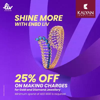 Kalyan Jewellers catalogue (valid until 31-03)