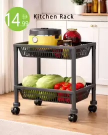 Al Nahda Gift Center catalogue Page 1