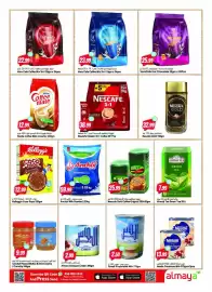Almaya supermarket catalogue week 6 Page 12