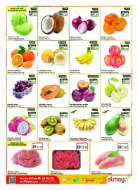 Almaya supermarket catalogue week 6 Page 2