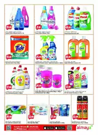 Almaya supermarket catalogue week 6 Page 23