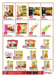 Almaya supermarket catalogue week 6 Page 7