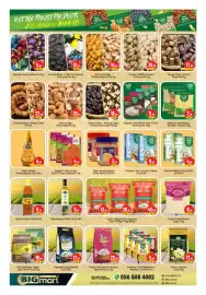 Bigmart leaflet Page 6