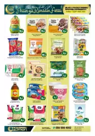 Bigmart leaflet Page 7