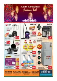 Bigmart leaflet Page 15