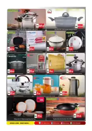 Bigmart leaflet Page 16