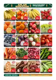 Bigmart leaflet Page 2