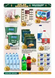 Bigmart leaflet Page 3