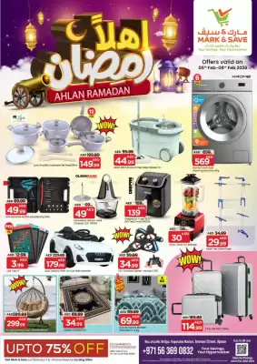 Mark & Save catalogue (valid until 8-02)